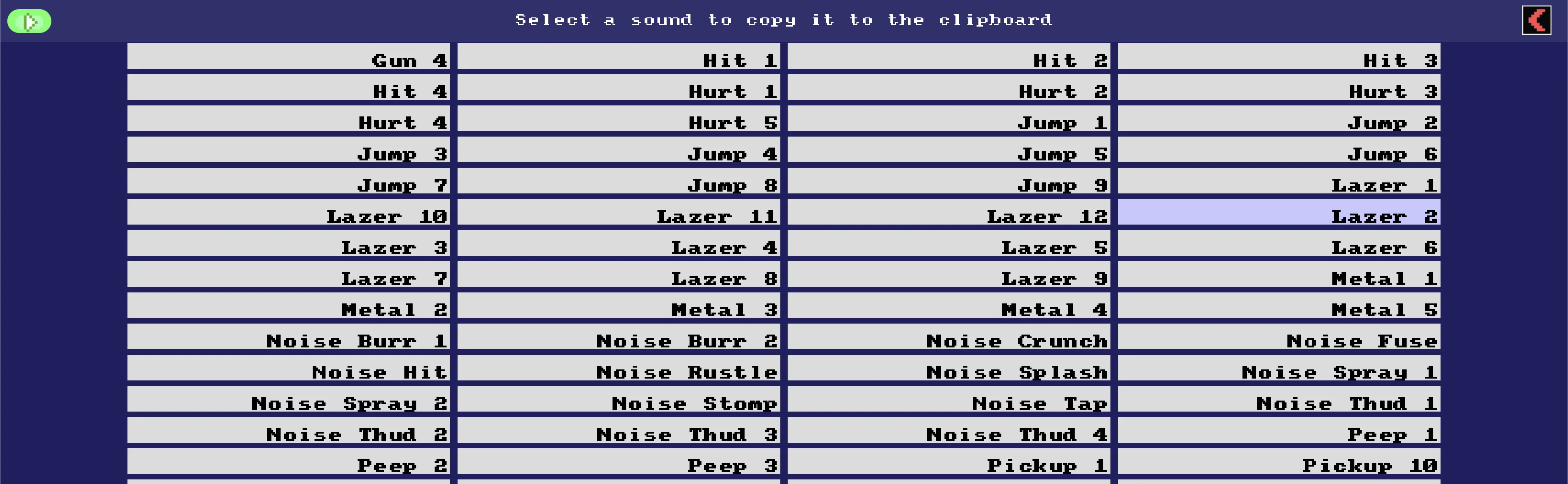 This Library is far from silent!